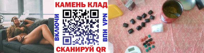 Купить наркотик Обнинск Гашиш  Амфетамин  МЕФ  mega как зайти  А ПВП 