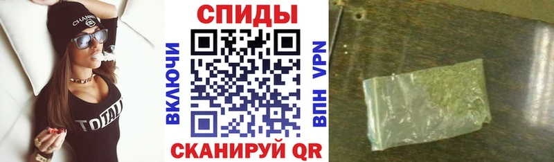 кракен как зайти  Обнинск  БУТИРАТ оксана 