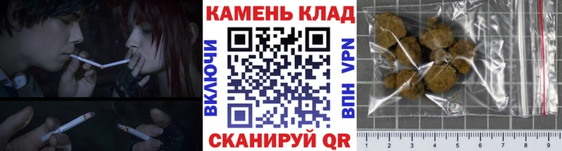 ГАШИШ гашик mega маркетплейс Обнинск