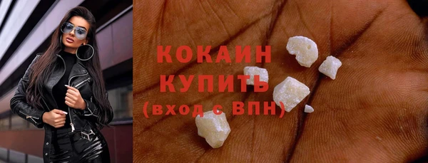 а пвп мука Нязепетровск