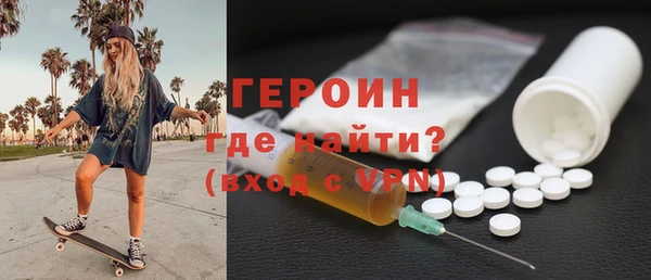 соль курить ск Нягань