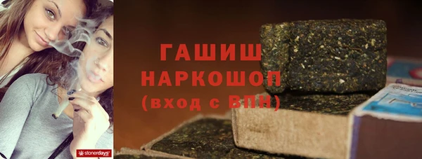 а пвп мука Нязепетровск