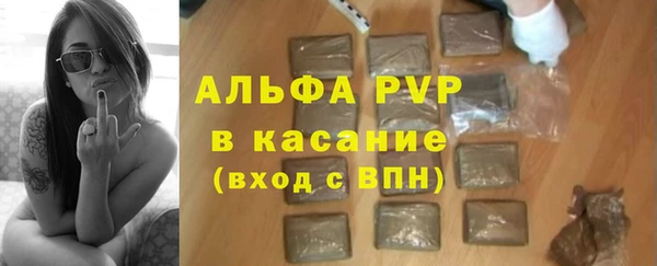 меф VHQ Нефтегорск