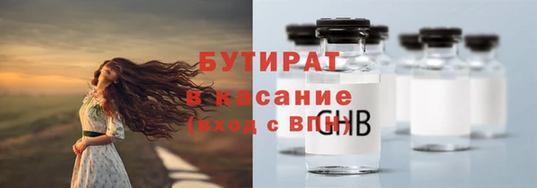 а пвп мука Нязепетровск