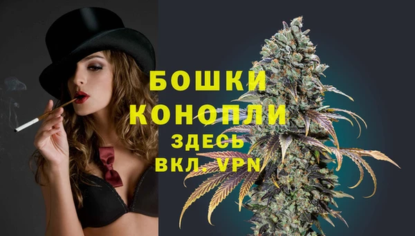 соль курить ск Нягань