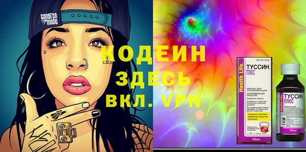 а пвп мука Нязепетровск