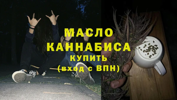 а пвп мука Нязепетровск