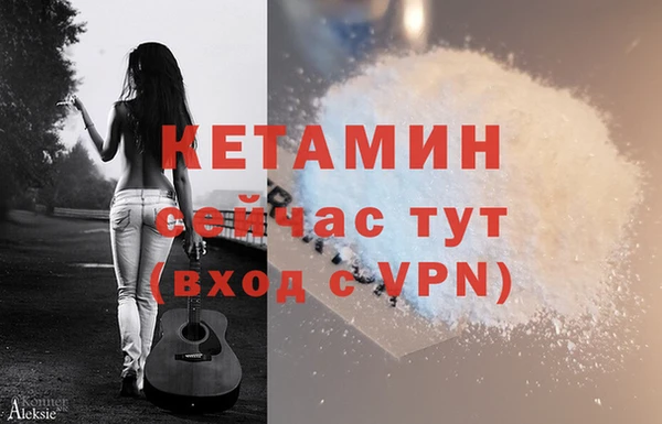 а пвп мука Нязепетровск
