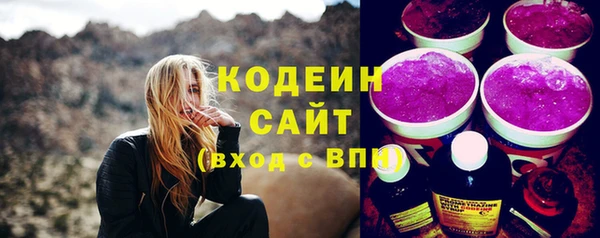 а пвп мука Нязепетровск