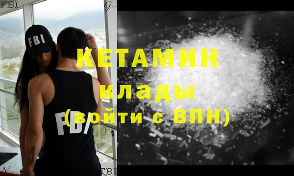 соль курить ск Нягань