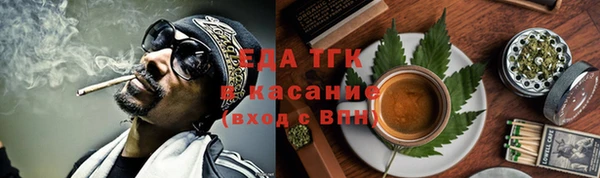 соль курить ск Нягань