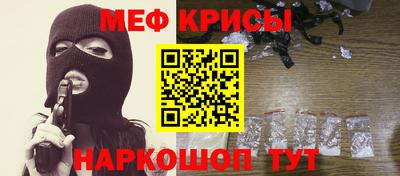 мдма Балашиха