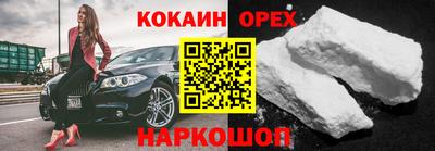 ешки Балахна