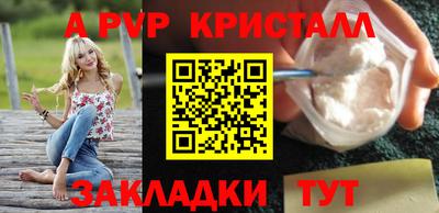 мдма Балашиха
