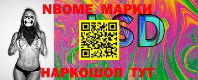 мдма Балашиха