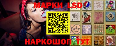 мдма Балашиха