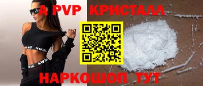 дмт Азнакаево