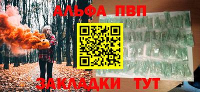 мдма Балашиха