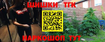 мдма Балашиха