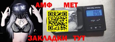 мдма Балашиха