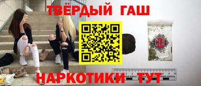мдма Балашиха