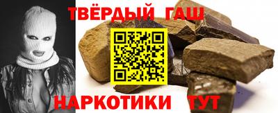 мдма Балашиха
