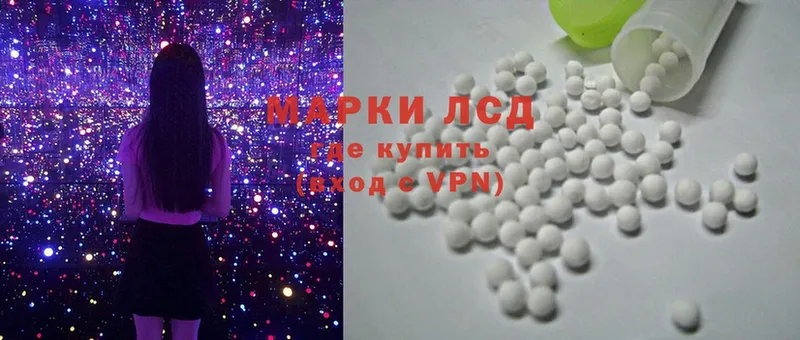 OMG рабочий сайт  Обнинск  ЛСД экстази ecstasy 