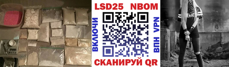 гидра ONION  Обнинск  LSD-25 экстази ecstasy 