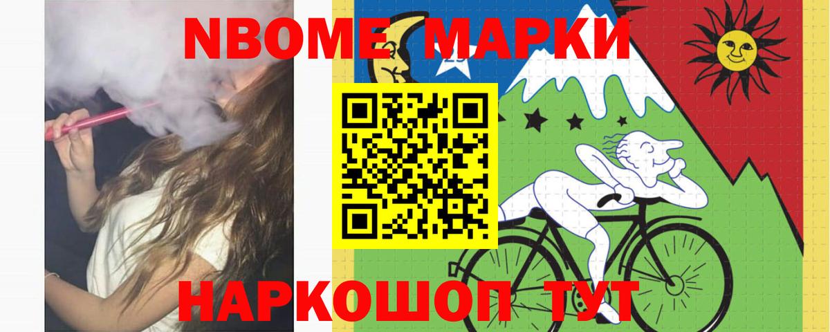 Лсд 25 экстази кислота  Лсд 25 экстази ecstasy  Обнинск  Вход с VPN 